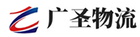广州到三江侗族自治县物流公司